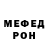 КОКАИН VHQ Alexandra Antipova