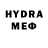 Меф VHQ Havva Demirkan
