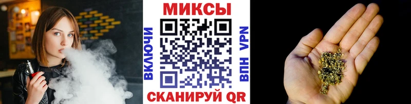 Бутират GHB  Михайлов 