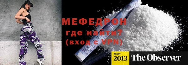ECSTASY Богданович