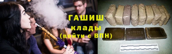 эйфоретик Богородицк