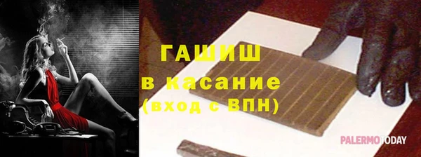 MDMA Premium VHQ Богородск
