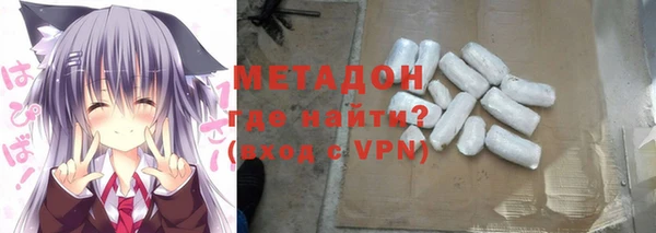 ECSTASY Богданович