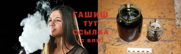 эйфоретик Богородицк