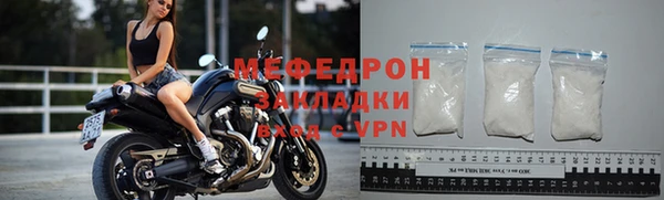 прущие крисы Бабаево