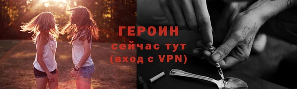 гидропоника Ахтубинск