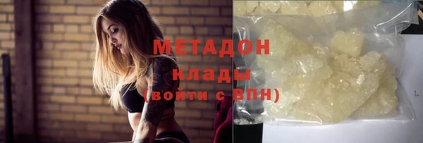 ECSTASY Богданович