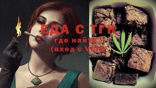 MDMA Premium VHQ Богородск