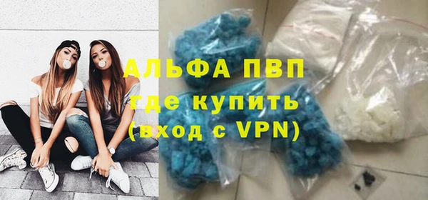 ПСИЛОЦИБИНОВЫЕ ГРИБЫ Снежинск