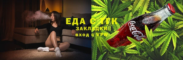 ECSTASY Богданович