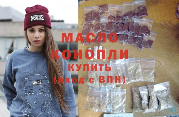 ECSTASY Богданович