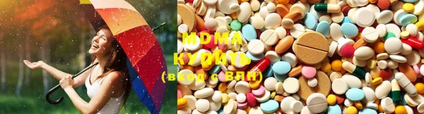эйфоретик Богородицк