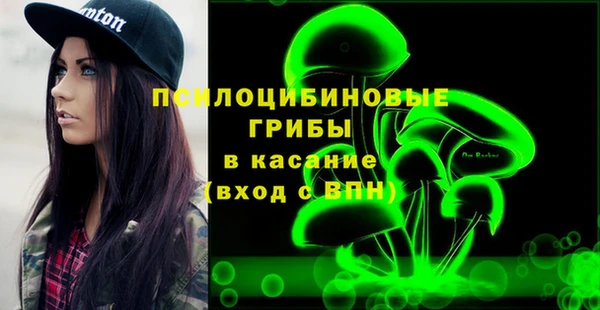 ALPHA-PVP Сафоново