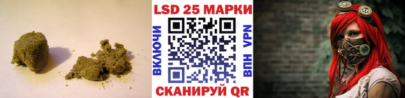 Лсд 25 экстази кислота  как найти закладки  mega зеркало  Михайлов 