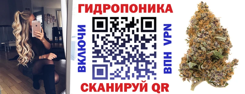 МАРИХУАНА планчик  площадка Telegram  Михайлов 